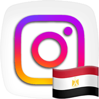 Instagram Followers [Egypt]