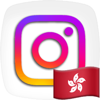 Instagram Followers [HongKong]