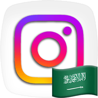 Instagram Followers [Saudi Arabia]