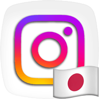 Instagram Comments [Random] <p>[Japan] [Emoji from Female]</p>