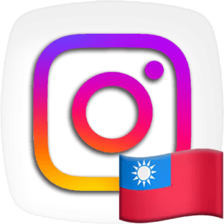 Instagram Followers [Taiwan]