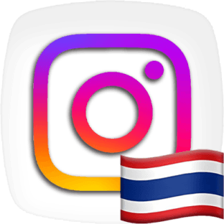 Instagram Followers [Thailand]