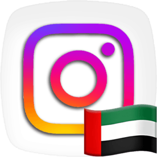 Instagram Followers [UAE]