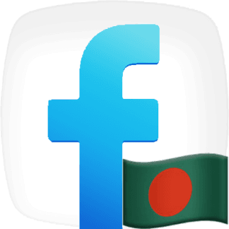 Facebook Comments [Random] [Bangladesh]