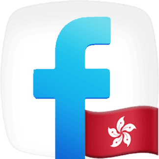 Facebook Comments [Random] [Hong Kong]