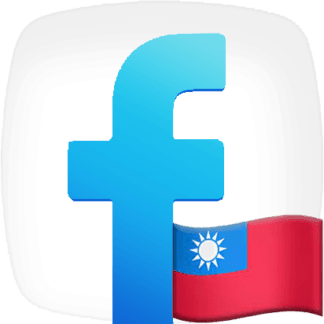 Facebook Comments [Random] [Taiwan]