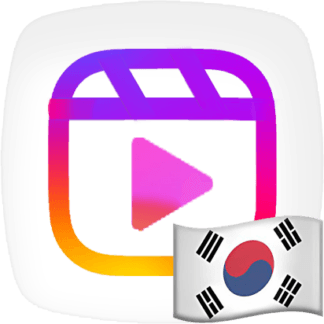 Instagram Reel [Comments] [Random Emoji] [South Korea]