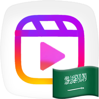 Instagram Reel [Comments] [Random] [Saudi Arabia]