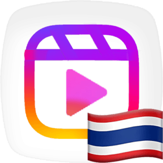 Instagram Reel [Comments] [Random] [Thailand]