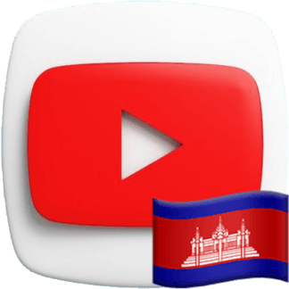 YouTube Views [RAV™] [Cambodia]