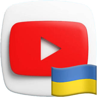 YouTube Views [Ukraine]