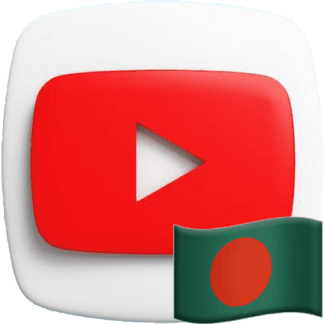 YouTube Views [RAV-GS™] [Bangladesh]
