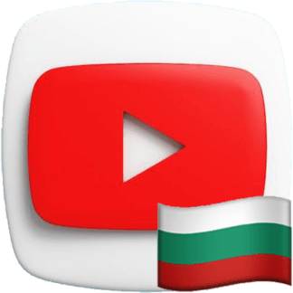 YouTube Views [Bulgaria]