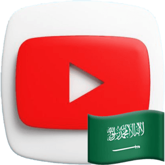 YouTube Views [RAV™] [Saudi Arabia]
