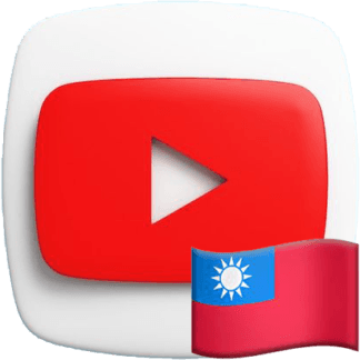 YouTube Views [RAV-GS™] [Taiwan]