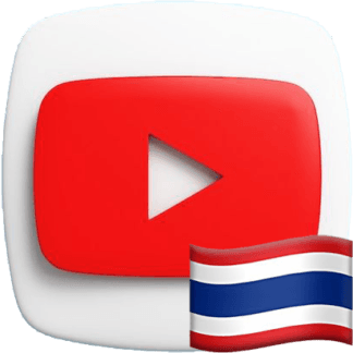 YouTube Views [RAV™] [Thailand]