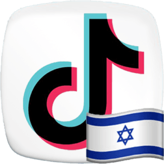 TikTok Views  [Israel]