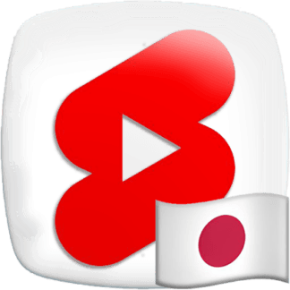YouTube Shorts Views [Japan]