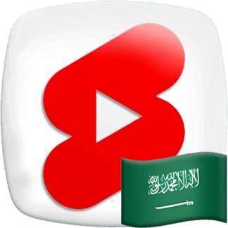 YouTube Shorts Views [Saudi Arabia]