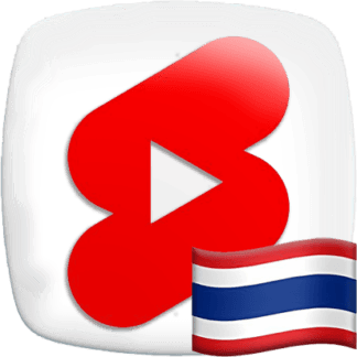 YouTube Shorts Views [Thailand]
