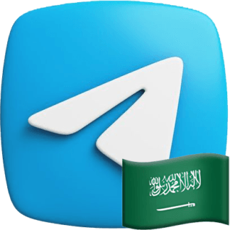 Telegram Views [Saudi Arabia]