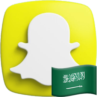 Snapchat Followers [Saudi Arabia]
